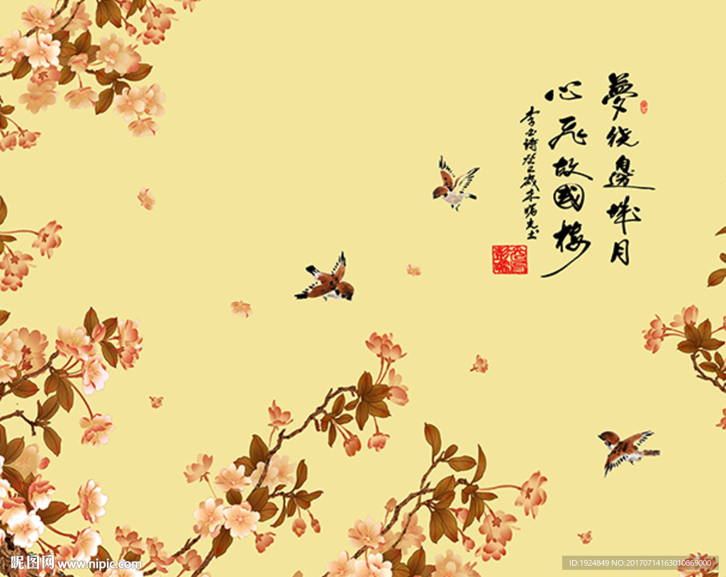 中式花鸟壁画