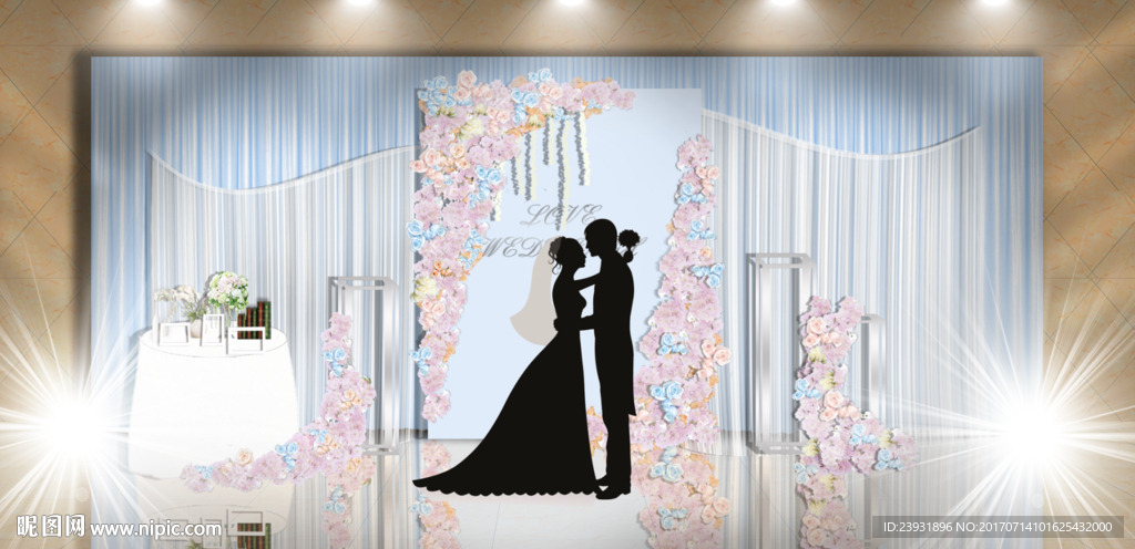 蓝色婚礼