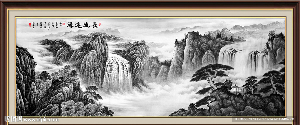 水墨画
