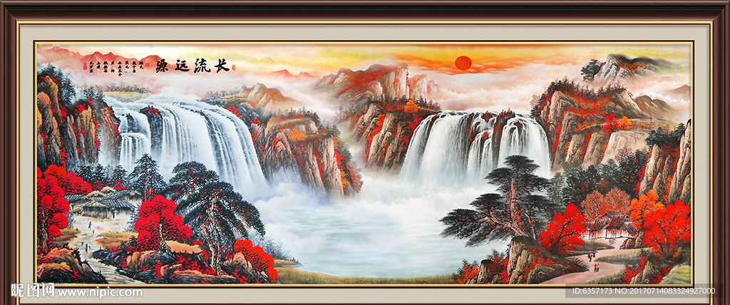 巨幅山水画