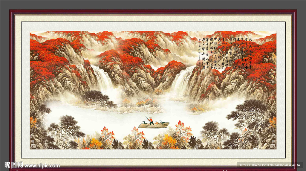 鸿运当头