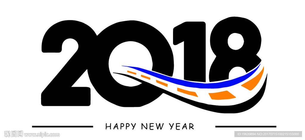 2018年
