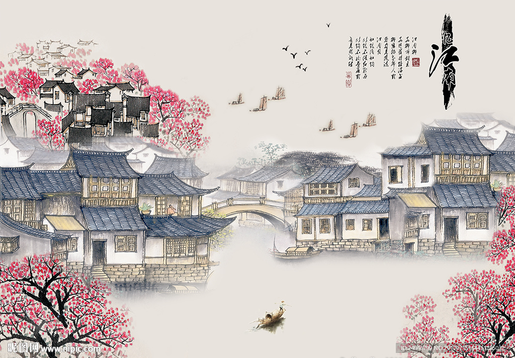 中式江南水乡背景墙