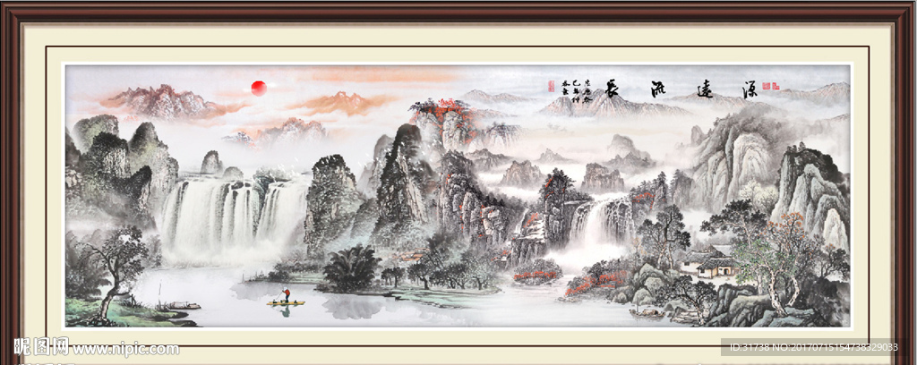 国画山水画
