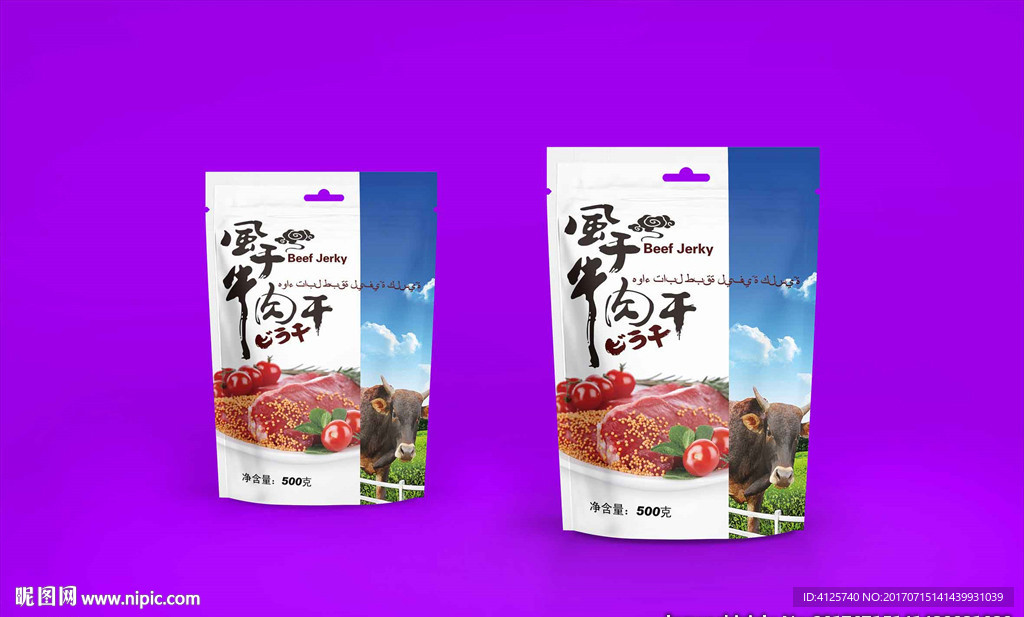 风干牛肉包装设计加效果图