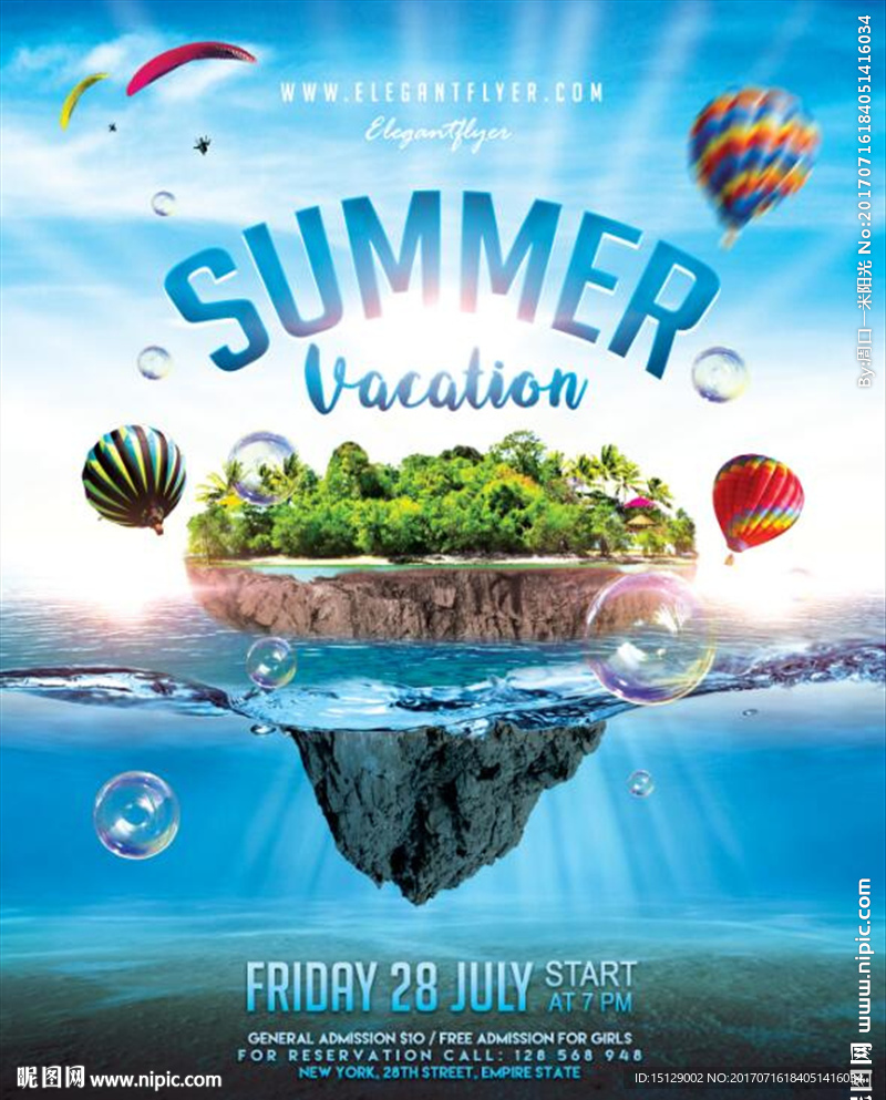 夏季海岛旅游海报