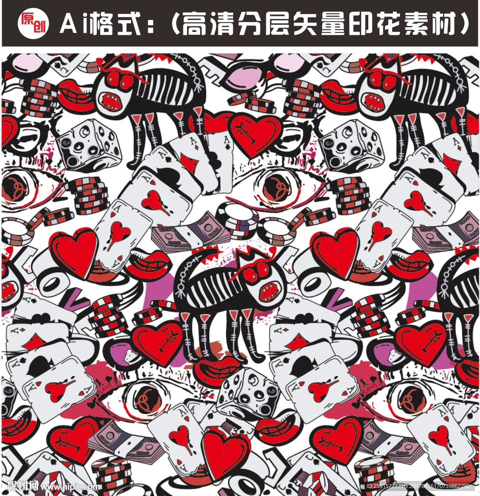手绘涂鸦卡通猫矢量底纹