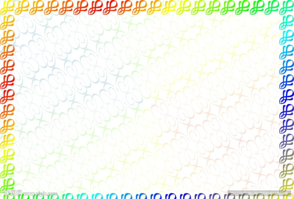 幻变花容 经营证书纹