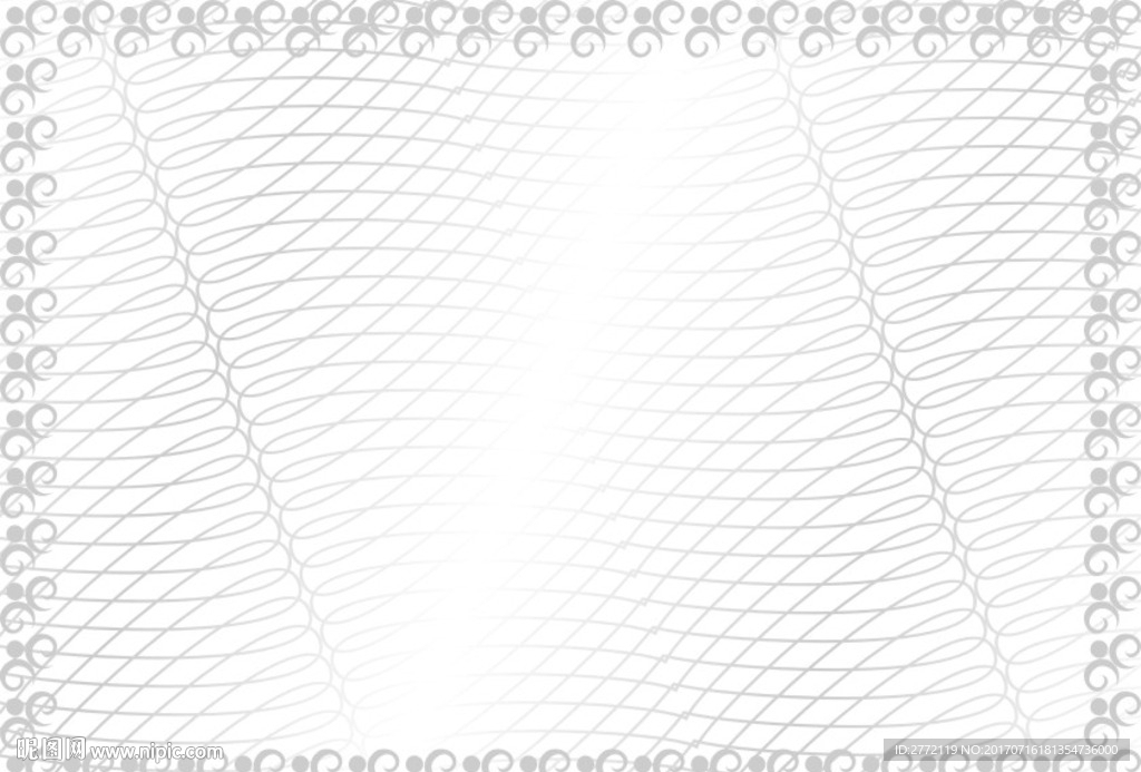 银记 餐饮证书纹