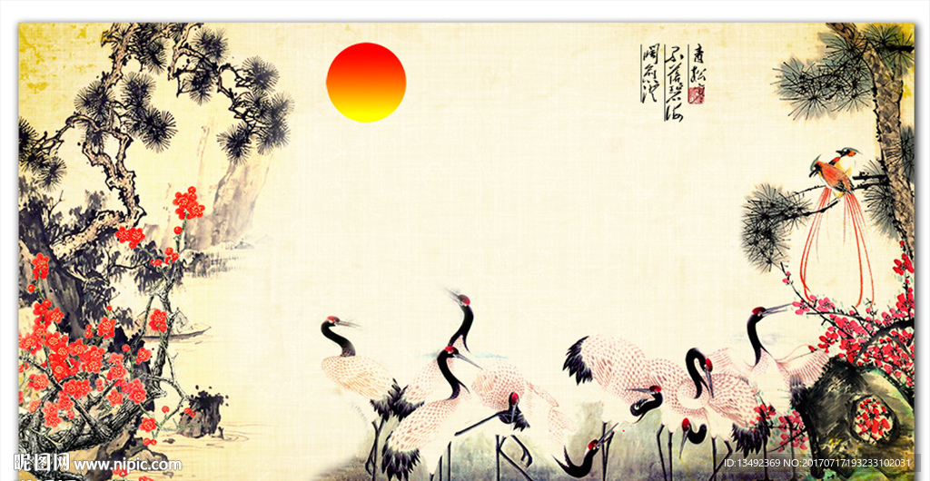 松鹤延年