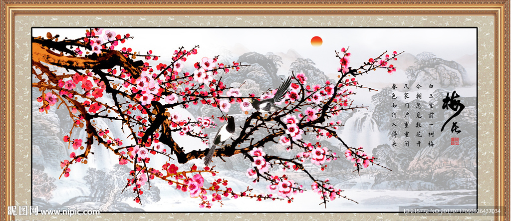 国画梅花