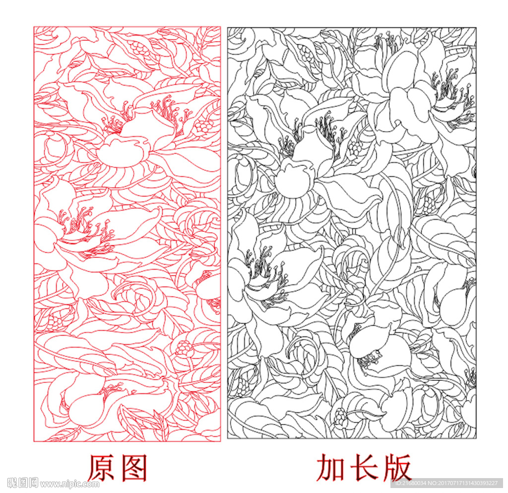 牡丹芳