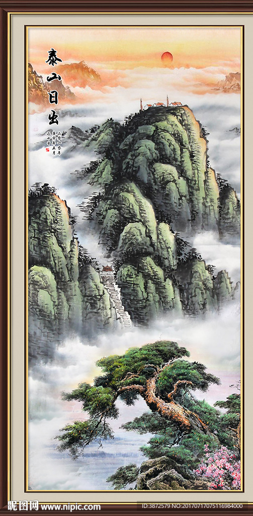 玄关山水画