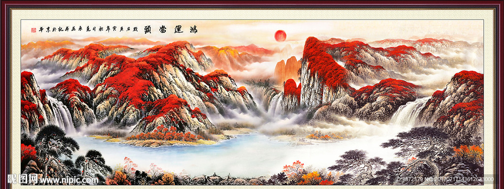 油画