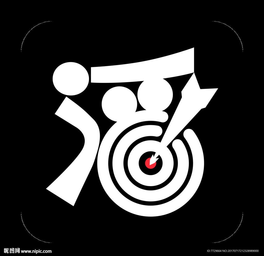 字体图标