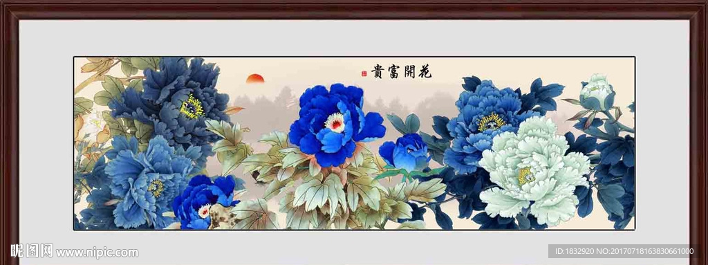 富贵牡丹