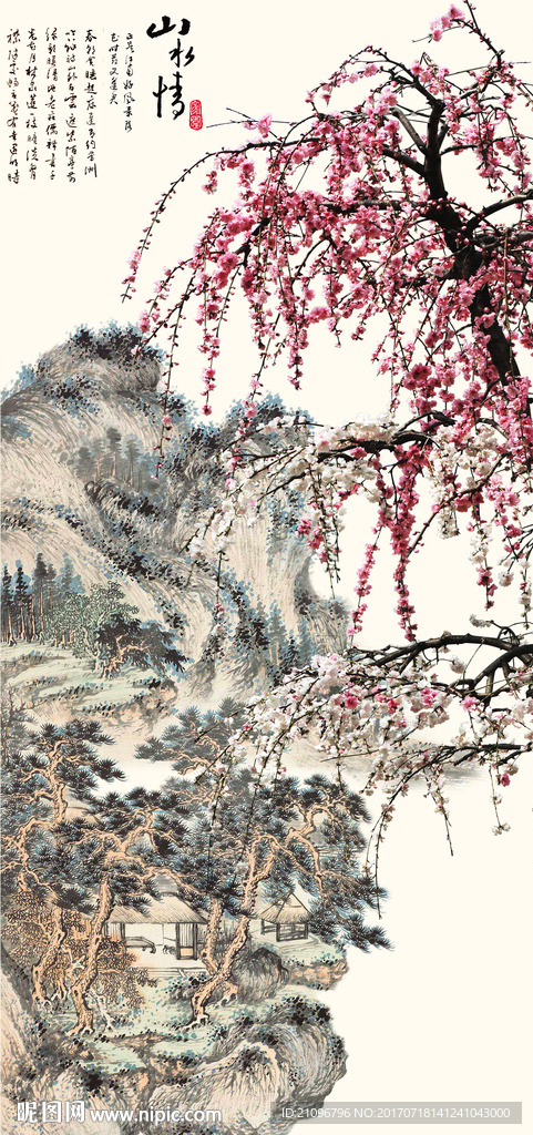 花鸟玄关