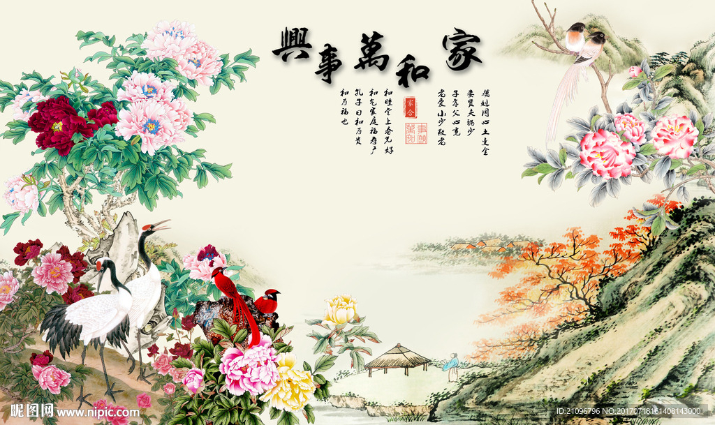 花鸟背景墙
