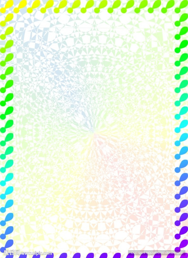 幻彩花样 加盟证书纹
