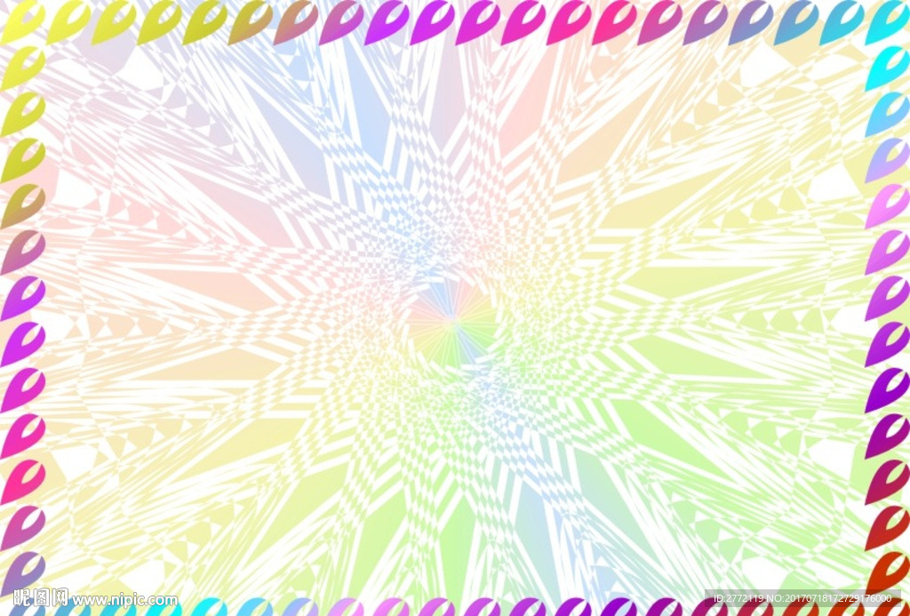 千转百色 防伪证书纹