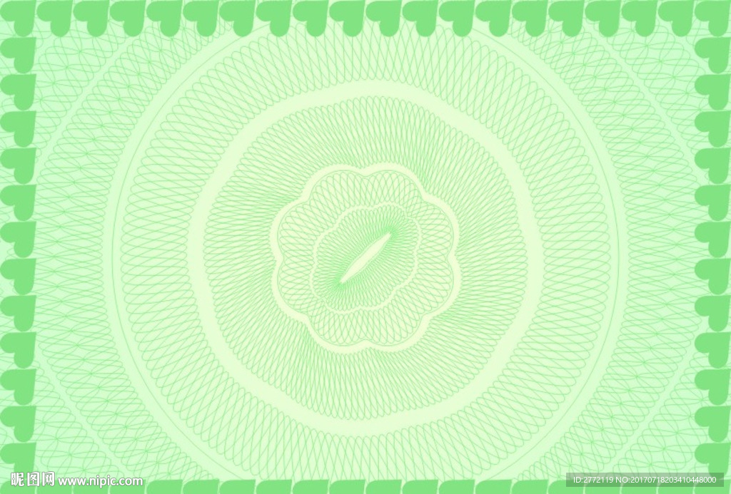 叶常绿 证件纹