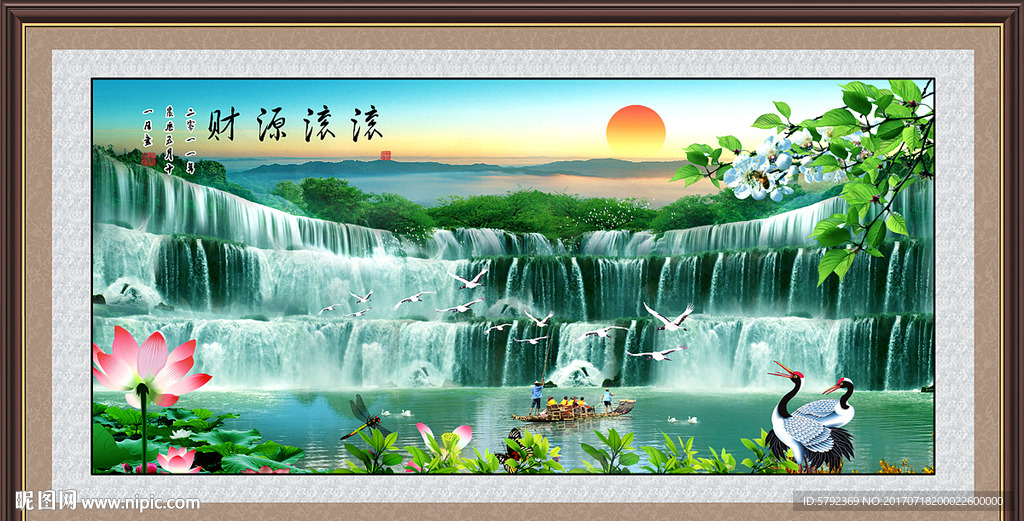 风景画