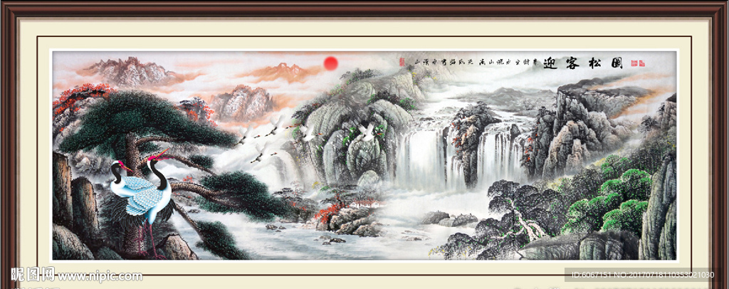 迎客松