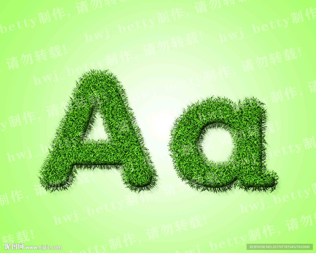 绿色草地效果Aa