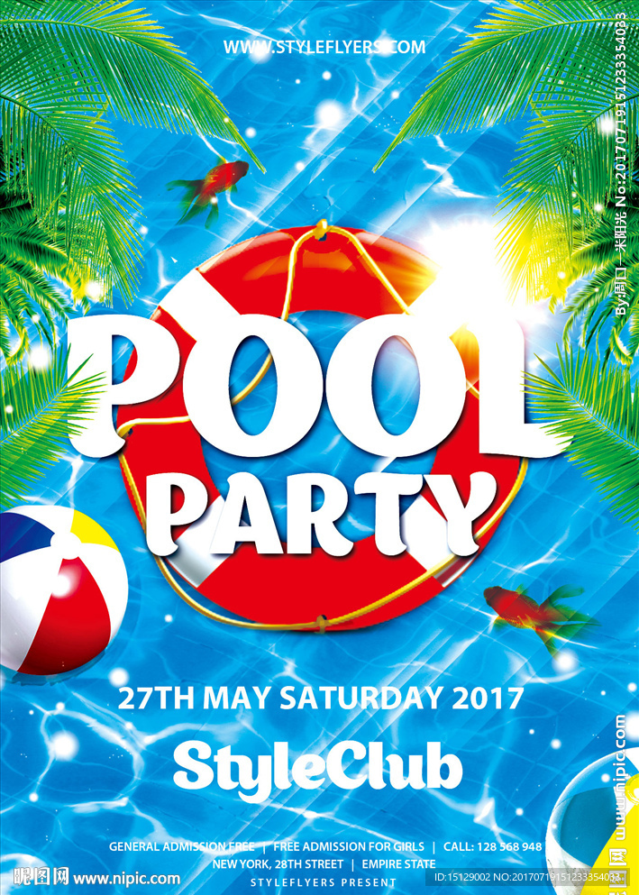 夏日泳池派对海报
