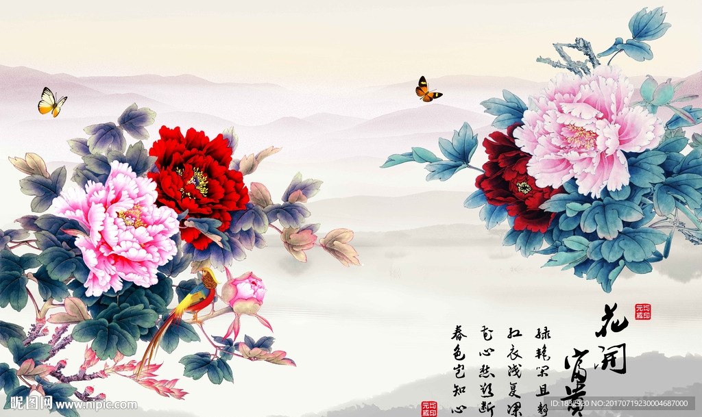 牡丹壁画