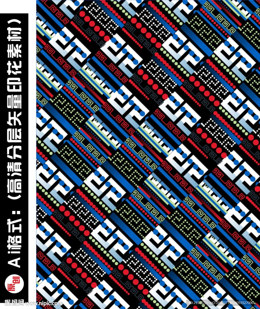 印花回纹条纹矢量素材