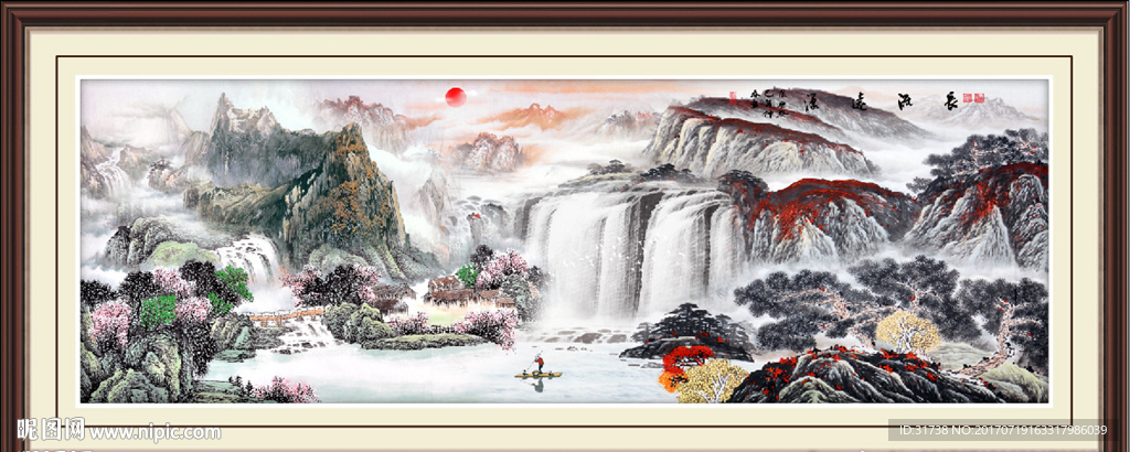 国画山水画