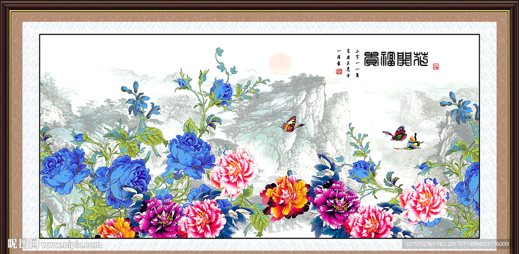 牡丹花