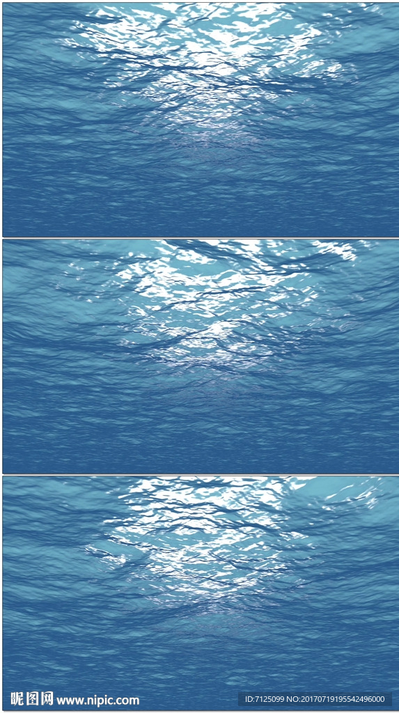 海面波浪阳光