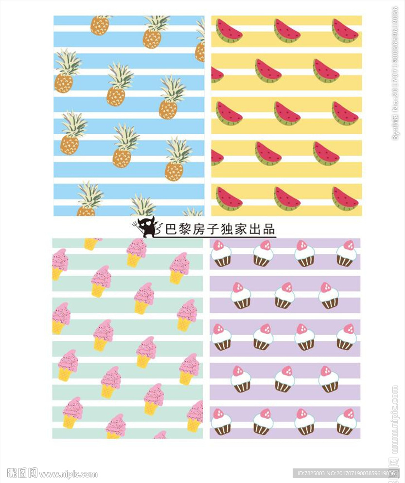 夏日风 水果甜品