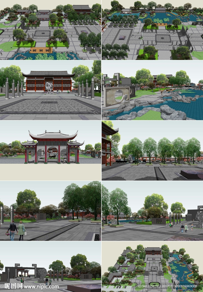 江南园林景区