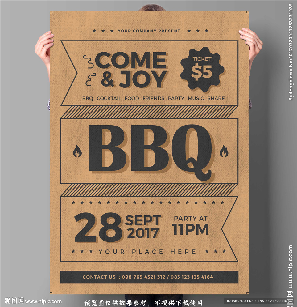 BBQ烧烤海报