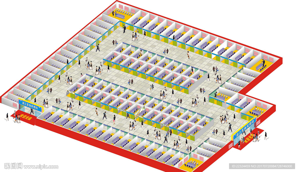 湛江美食旅游风情街