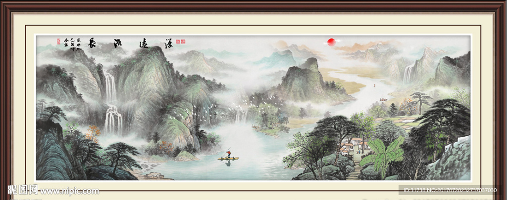 水墨画