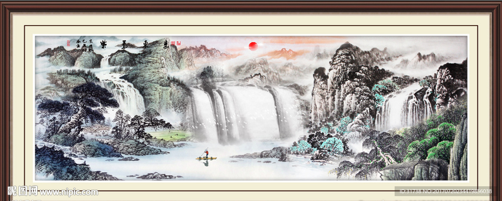 国画山水画