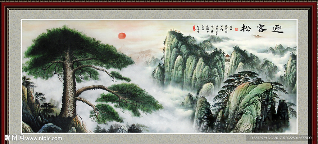 黄山迎客松