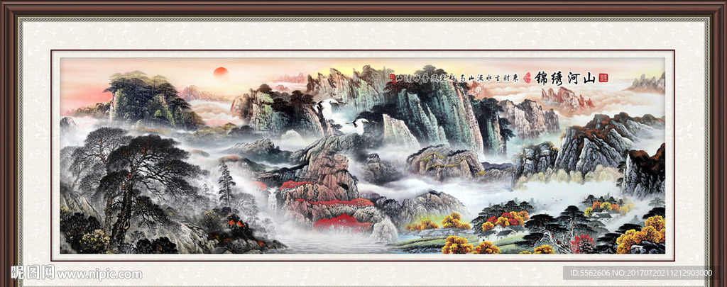 山水画