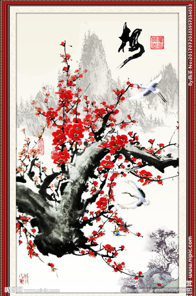 国画梅花