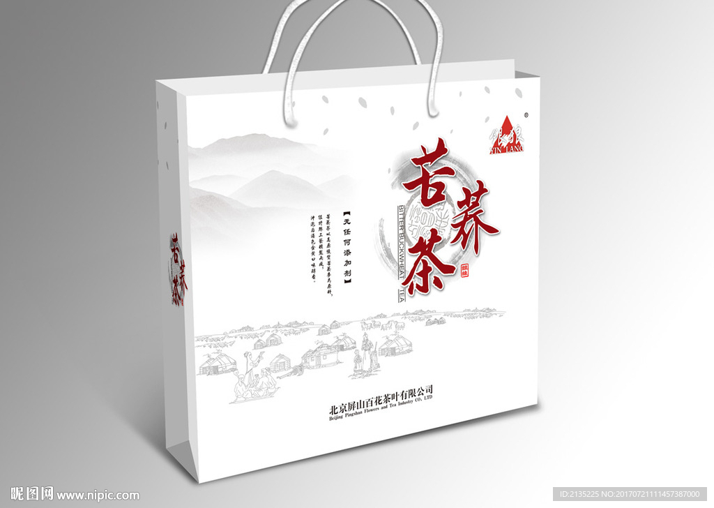 苦荞茶手提袋平面图