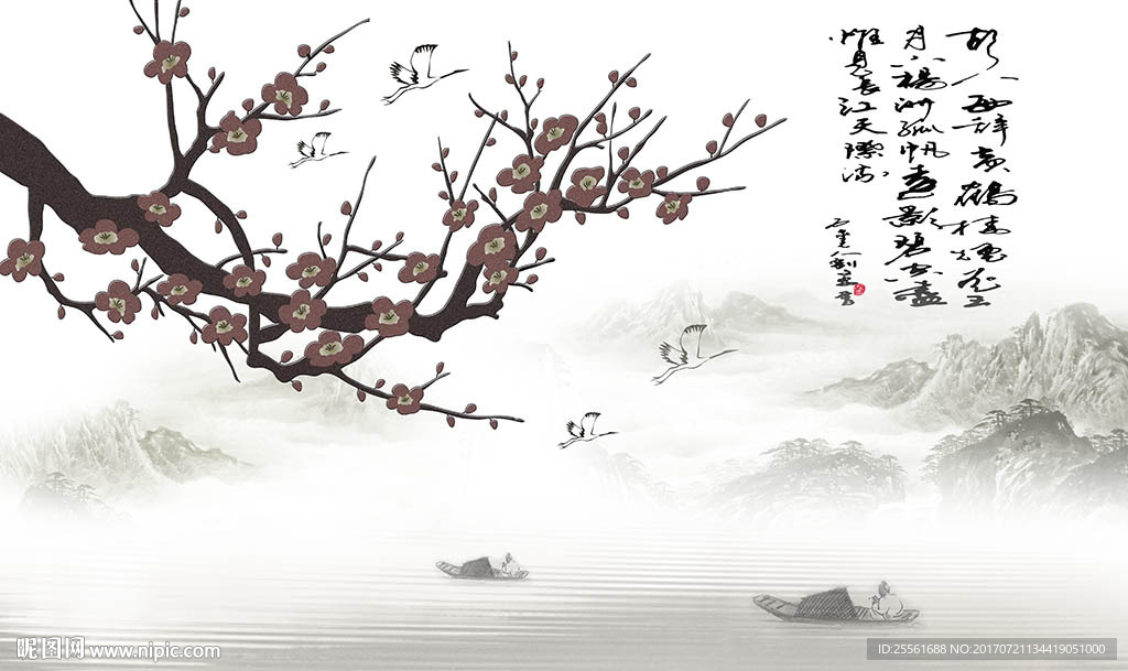 新中式手绘梅花山脉电视背景墙