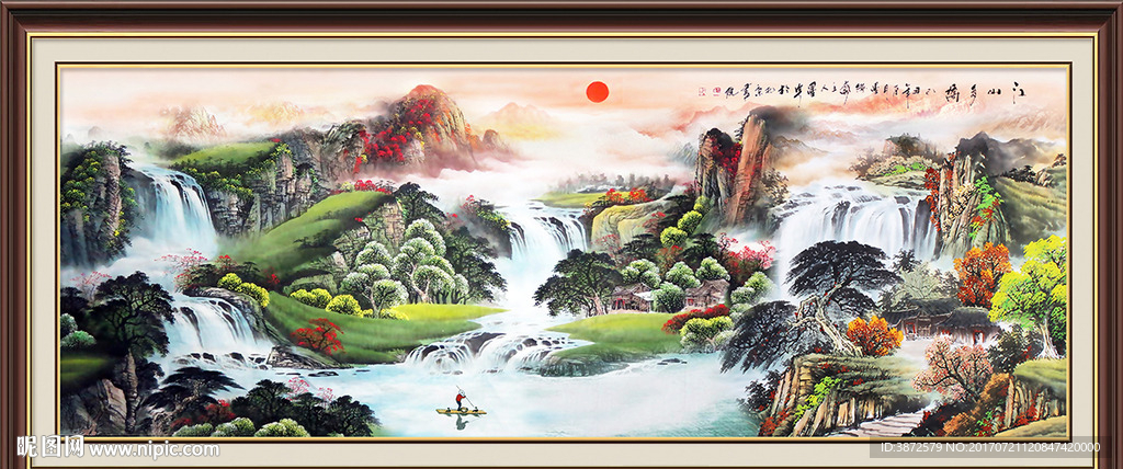 巨幅山水画