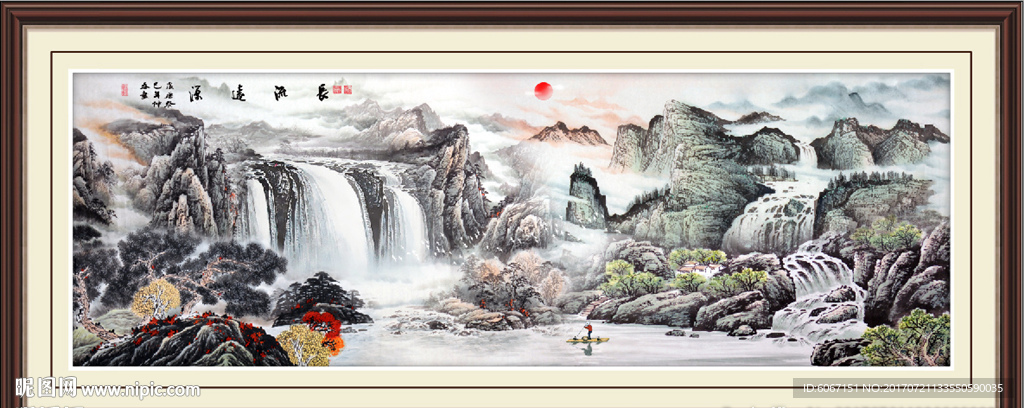 山水国画