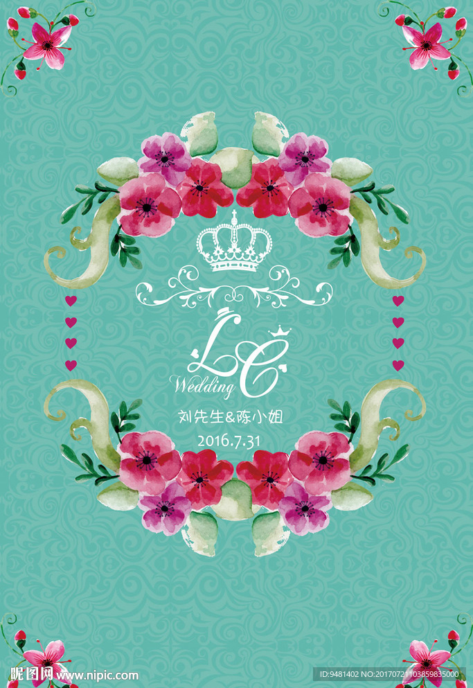 蒂芙尼红色花卉婚礼迎宾水牌设计