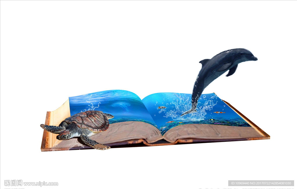 3d海洋