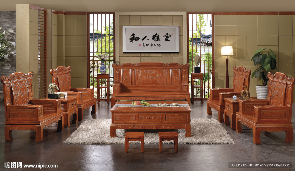 实木沙发